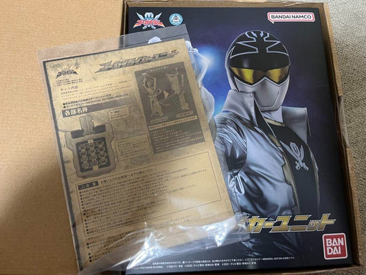 Power Rangers Kaizoku Sentai Gokaiger Gokai Twiker Unit Morphers Ranger Key - back view