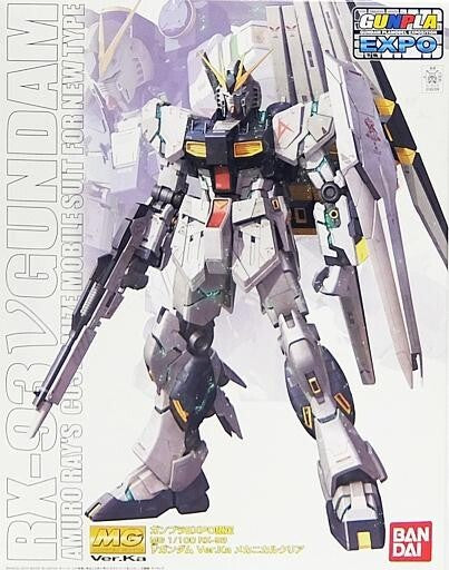 MG 1/100 Nu Gundam Ver.Ka Mechanical Clear Plastic Model Gunpla EXPO2014 Premium Bandai Exclusive