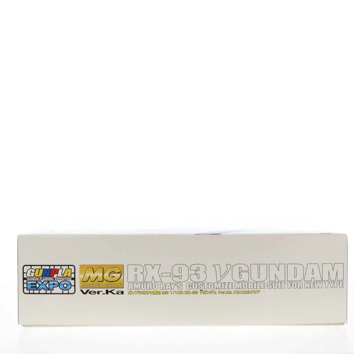 Side of a Gunpla EXPO MG RX-93 Nu Gundam Ver.Ka Mechanical Clear box on a white background.