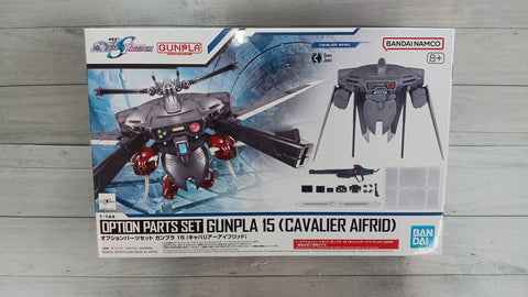 Optional Part Set Gunpla 15 Cavalier Aifrid "Mobile Suit Gundam SEED Freedom"