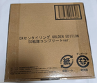 No.1 Sentai Gozyuger DX Ring Golden Edition Complete 50Type Ver BANDAI 2026 Toy