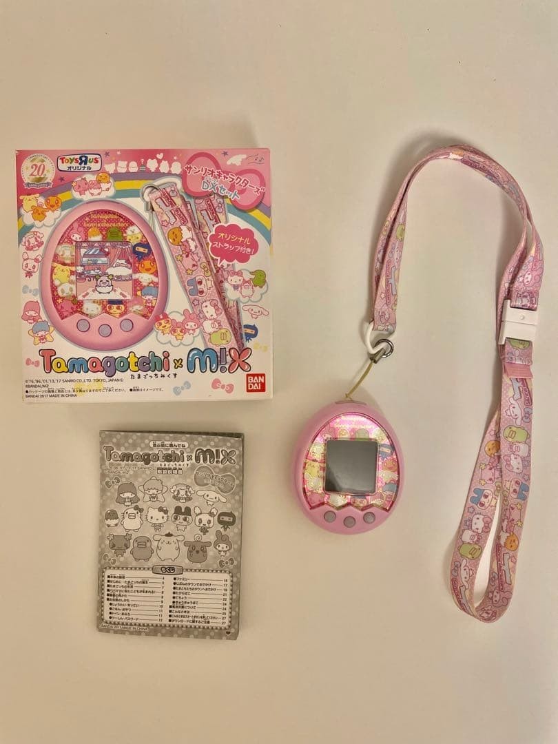Tamagotchi m!x Sanrio Characters DX Limited Edition Bandai Namco Entertainment