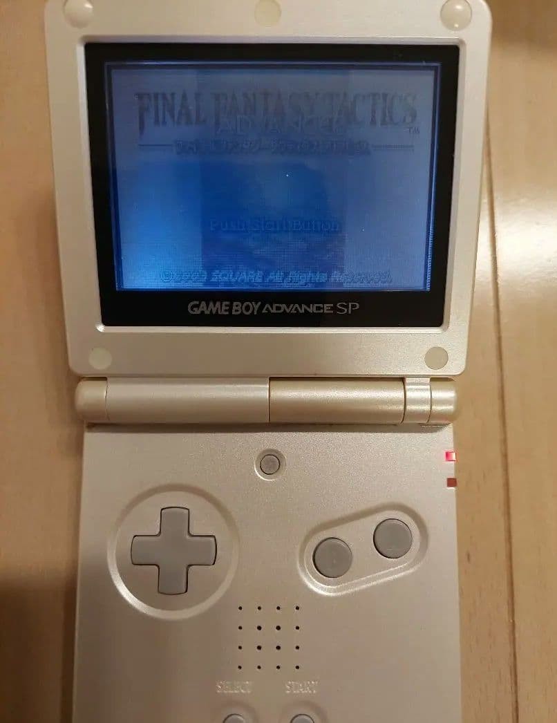 Game Boy Advance SP Final Fantasy Tactics Edition Game Console Nintendo 2003 - photo 8
