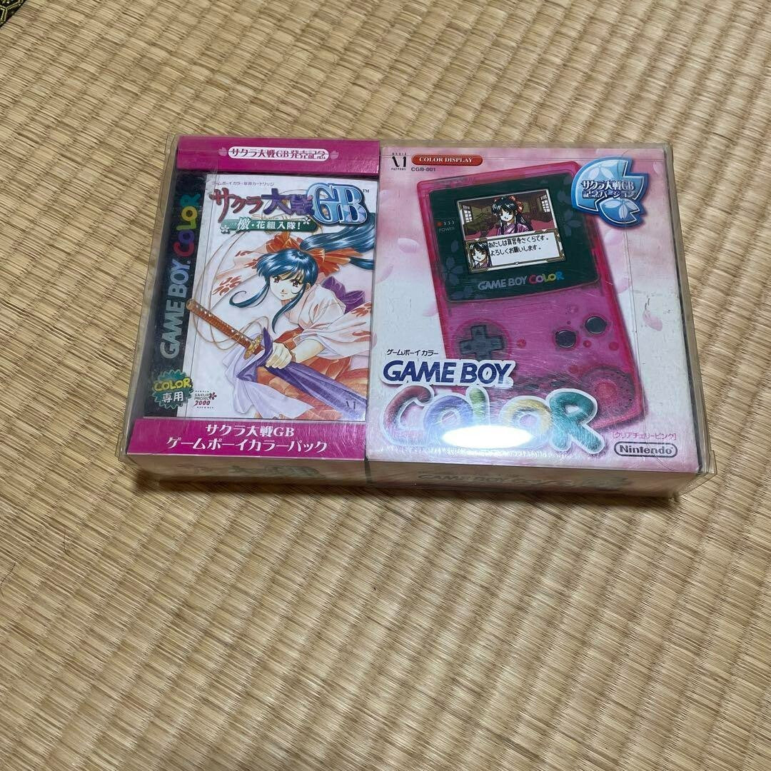 Game Boy Color Sakura Wars Limited Edition Pack Adventure Software Pink Nintendo