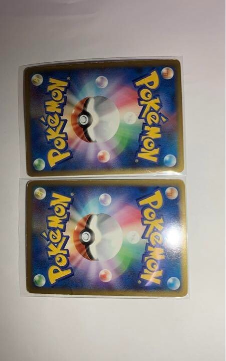 Pokemon Card Kyogre & Groudon LEGEND Holo L3 1st ED 070 071/080 game Nintendo