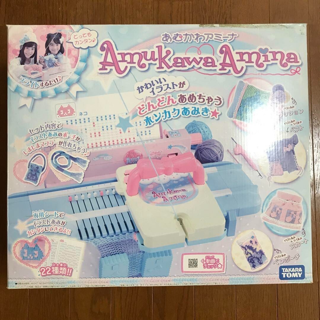 AmuKawa Amina Knitting Machines Crafts Handmade Club girls hobby TAKARA TOMY