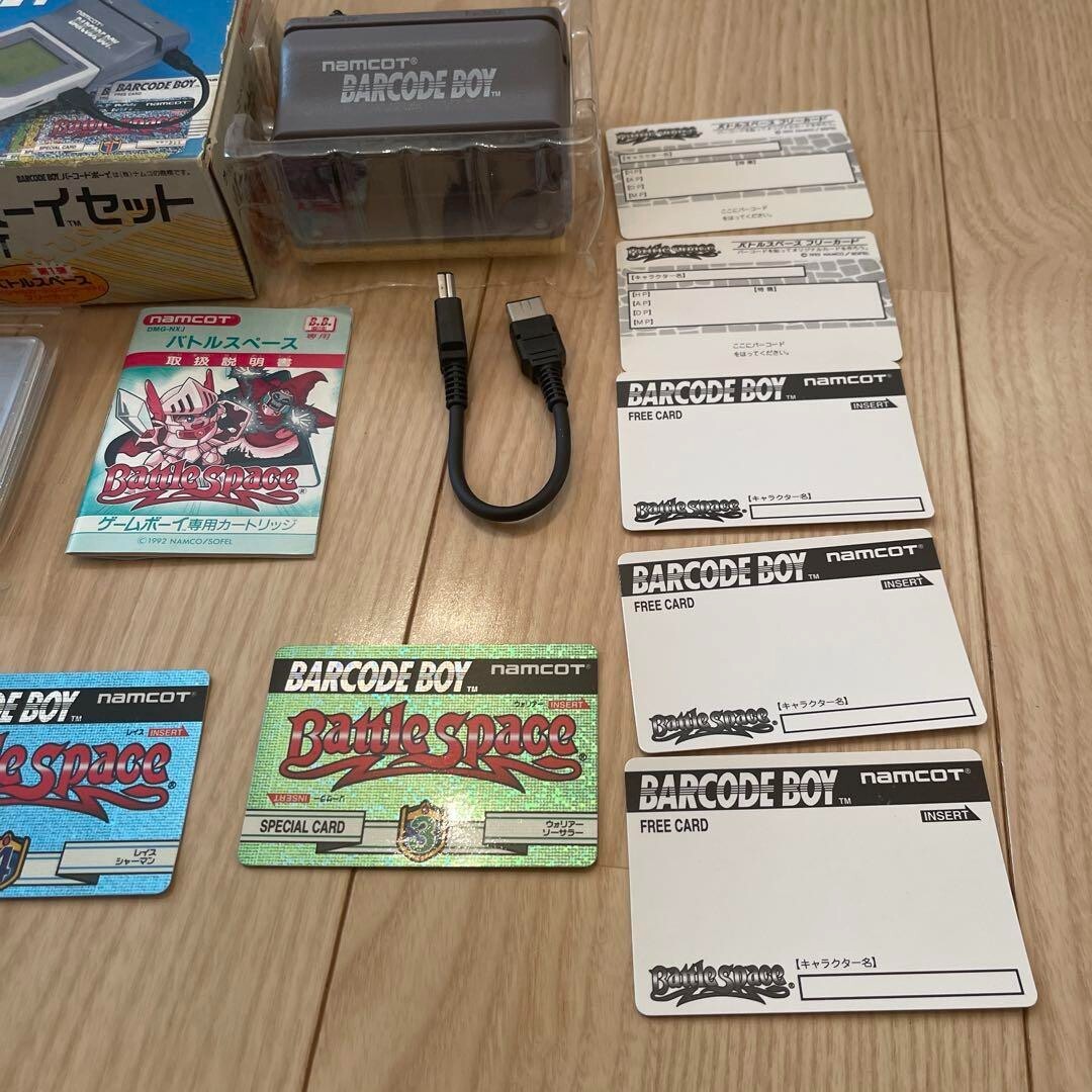 Barcode Boy Set Battle Space Game Boy consoles 1992 Bandai NAMCOT NINTENNDO