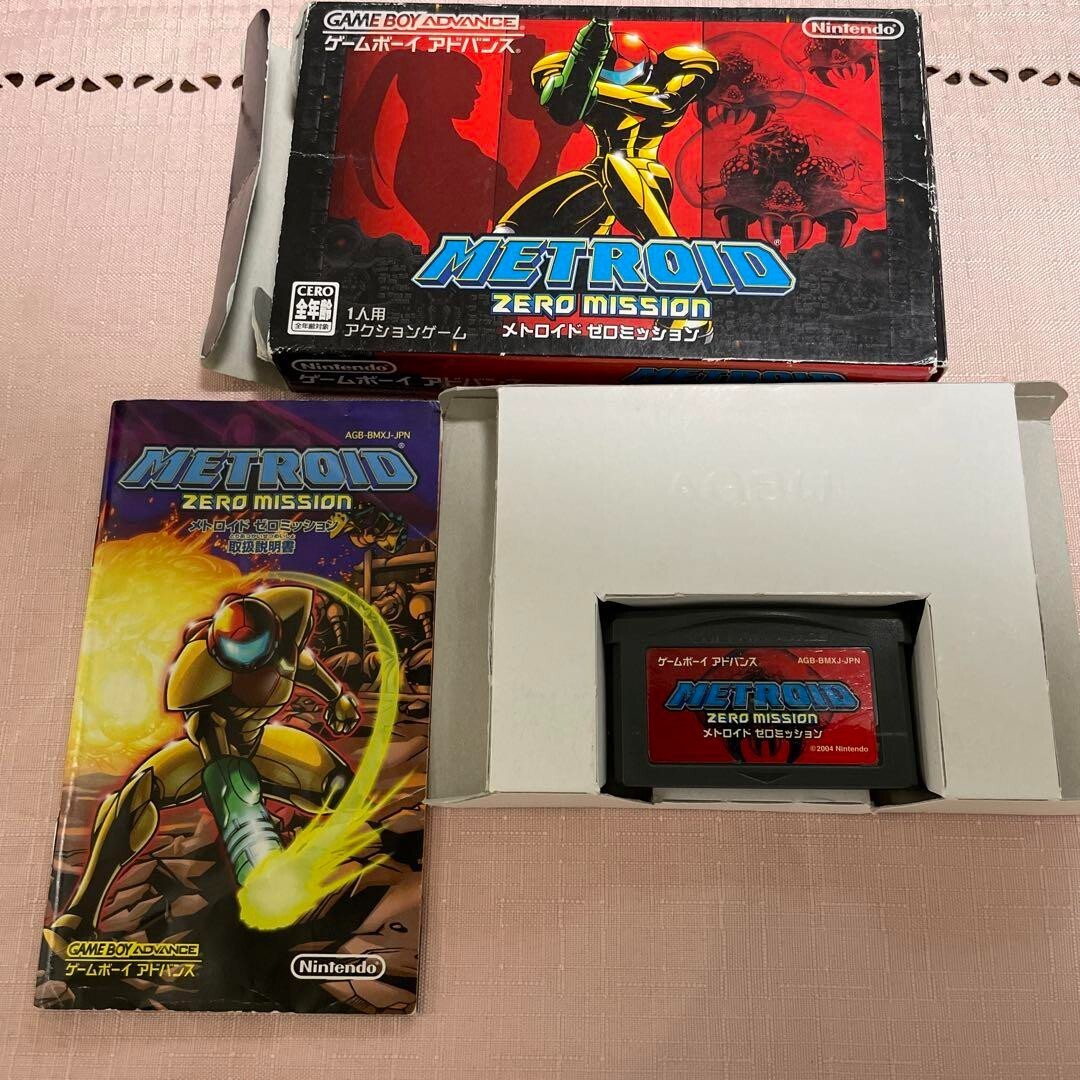 Metroid Zero Mission Game Boy Advance Exploratory shooting adventure Nintendo
