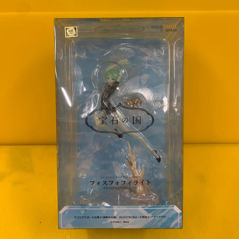 Land of the Lustrous Phosphophyllite 1/8 Scale Figure Good Smile Company 2018