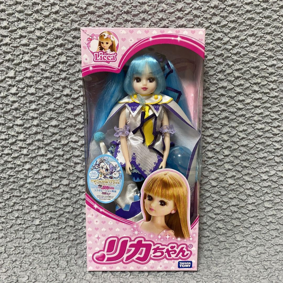Licca-chan x Hatsune Miku Collaboration Snow Miku Doll Plush 2014 TAKARA TOMY