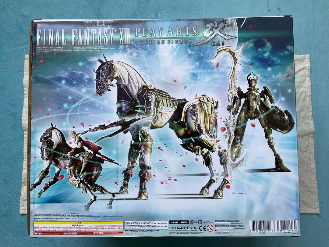 Odin FINAL FANTASY XIII PLAY ARTS Kai PVC Painted Action Figure SQUARE ENIX FF13