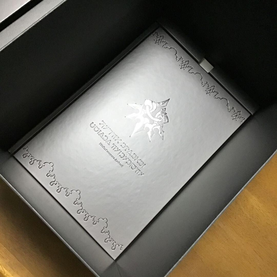 NieR Automata Black Box Edition Set Completo PS4 Gioco Limited 2017 square enix
