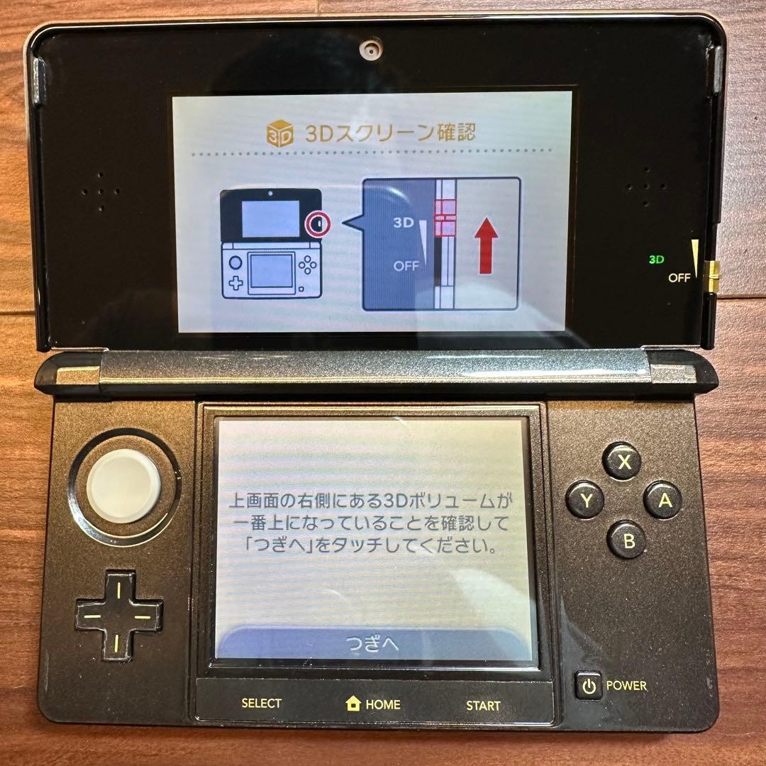 Nintendo 3DS The Legend of Zelda 25th Anniversary Edition Limited Game Console