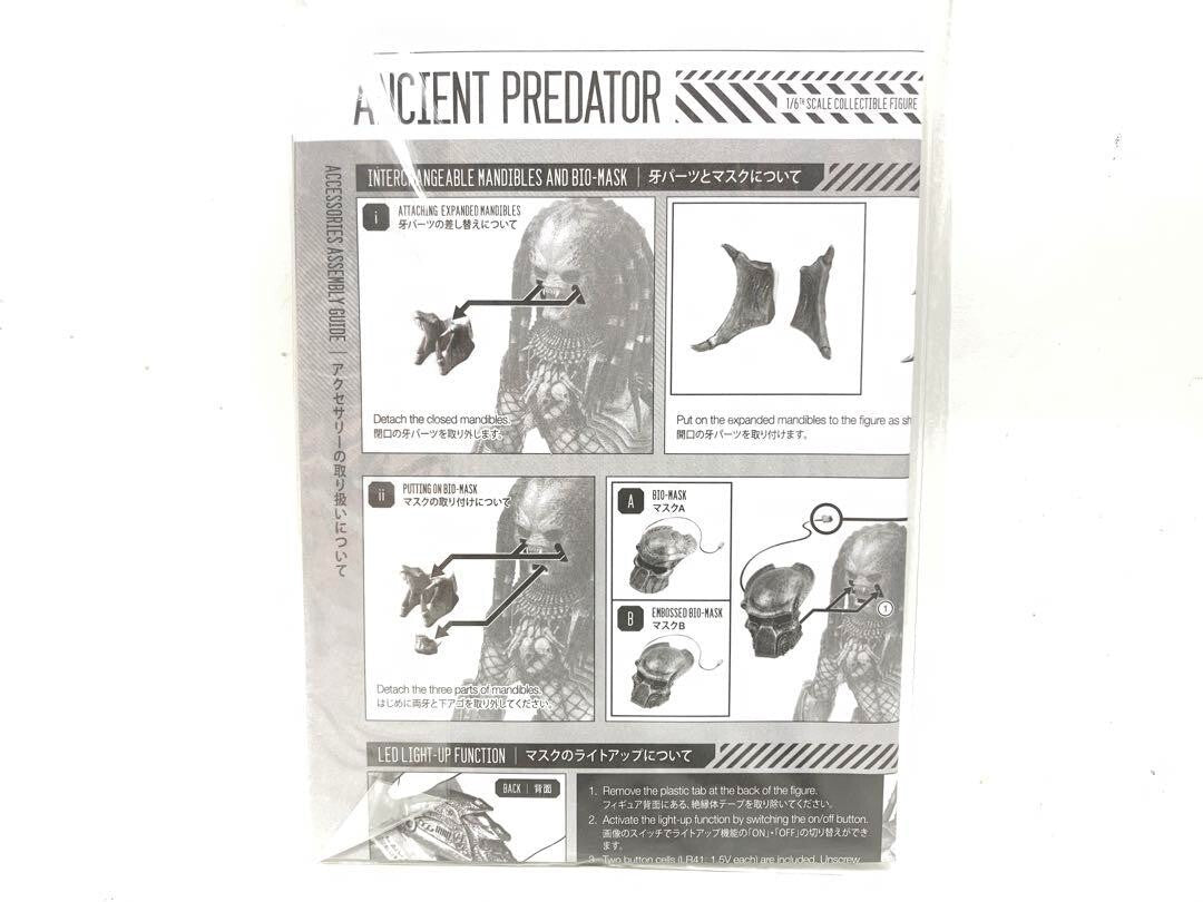 Movie Masterpiece Alien vs Predator Ancient Predator 2.0 Action Figure Hot Toys - photo 11