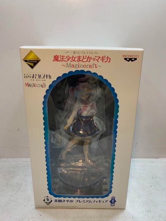 Puella Magi Madoka Magica Sayaka Miki Figure Ichiban kuji D Prize Magiccraft