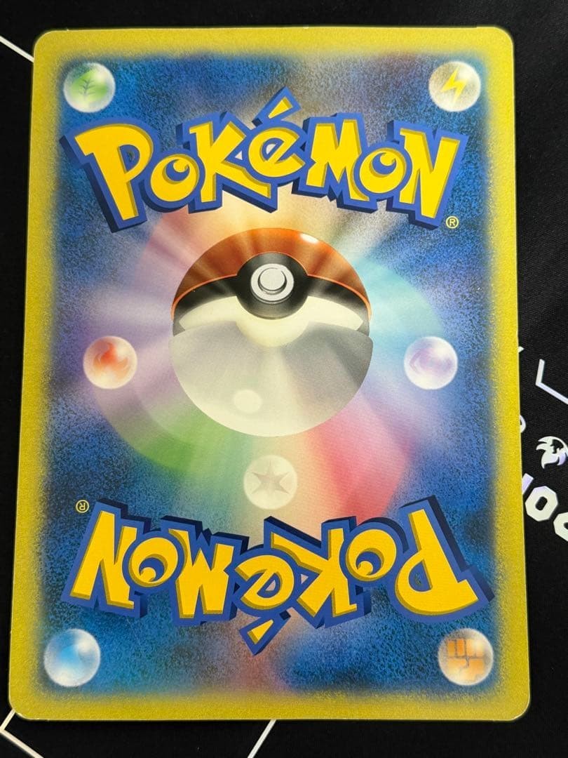 Pokemon Jumbo Card Shadow Lugia XD Scoop Summer Promo Nintendo Limited Edion - photo 3