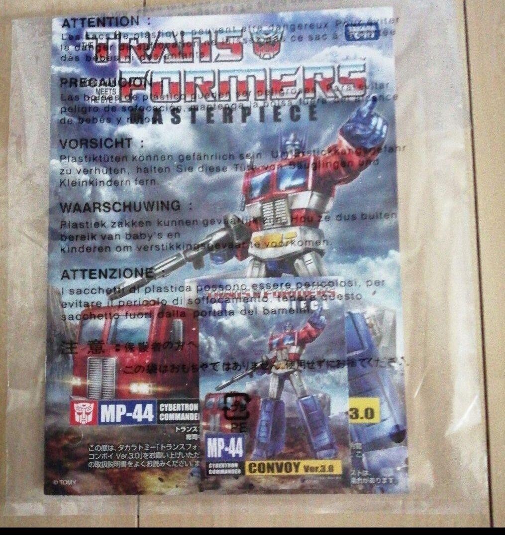 Transformers Masterpiece MP-44 Optimus Prime Convoy Ver. 3.0 Model Takara Tomy - photo 8