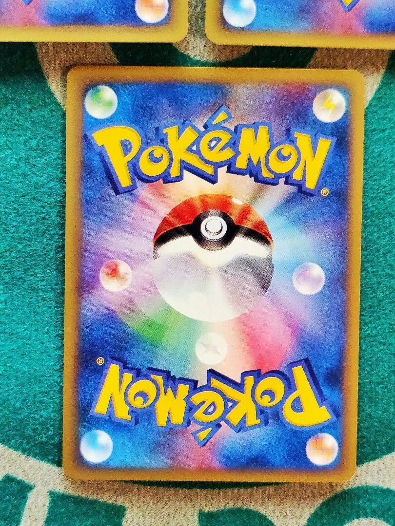 Flareon Jolteon Vaporeon Pokemon Card Trainers 2002 Vol 14 Special bonus cards