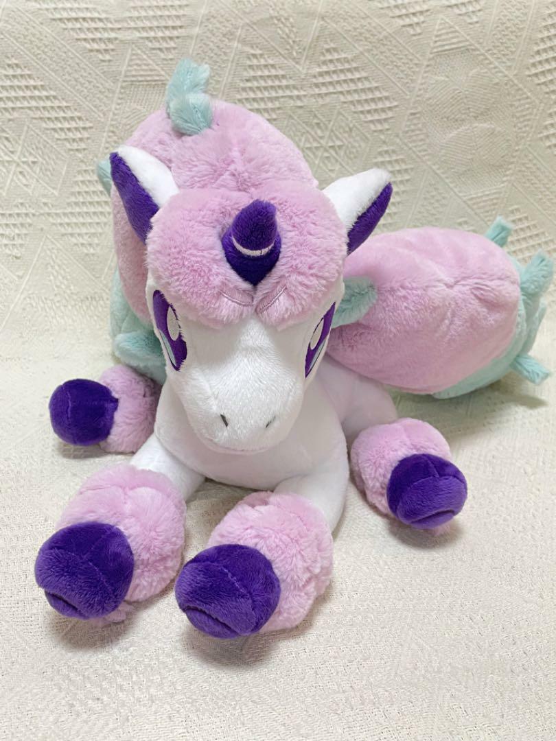 Pokemon Galarian Ponyta Plush Toy Doll Ichiban Kuji B Prize Dramatic Collection