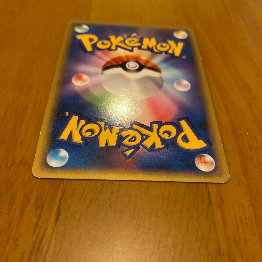 Pokemon cardgame Burned Tower 052/L-P Reviving Legends STADIUM Promo Prize 2010 - photo 5