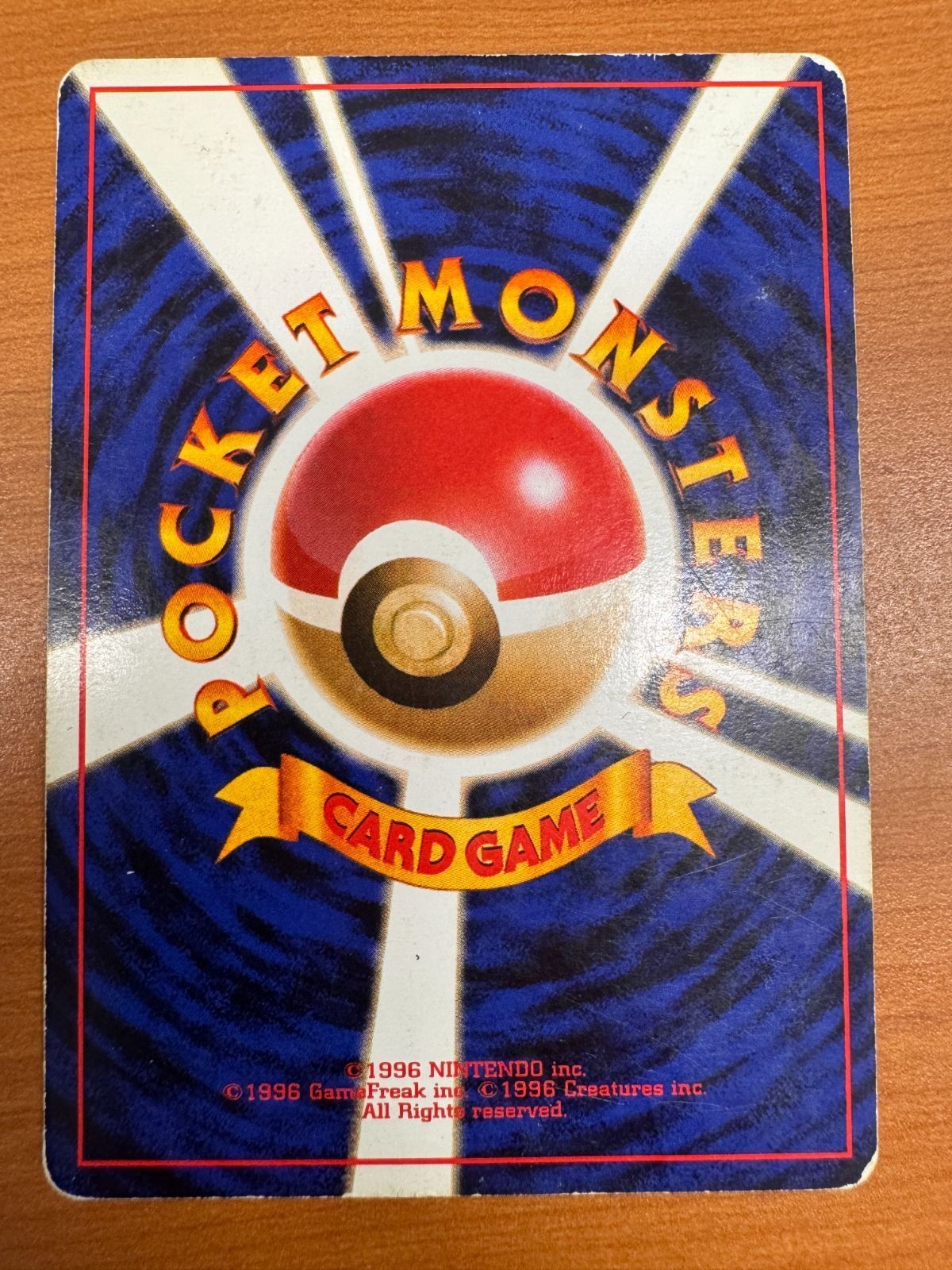 Machamp No 068 Masaki Vending Evolution Promo Pokemon Card Hobby Nintendo 1998