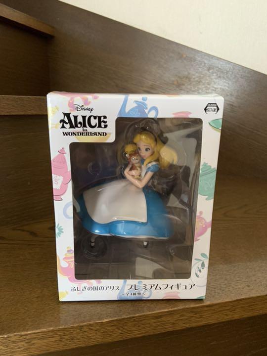 Alice in Wonderland Alice Premium Figure Disney Princess SEGA Amusement Prize