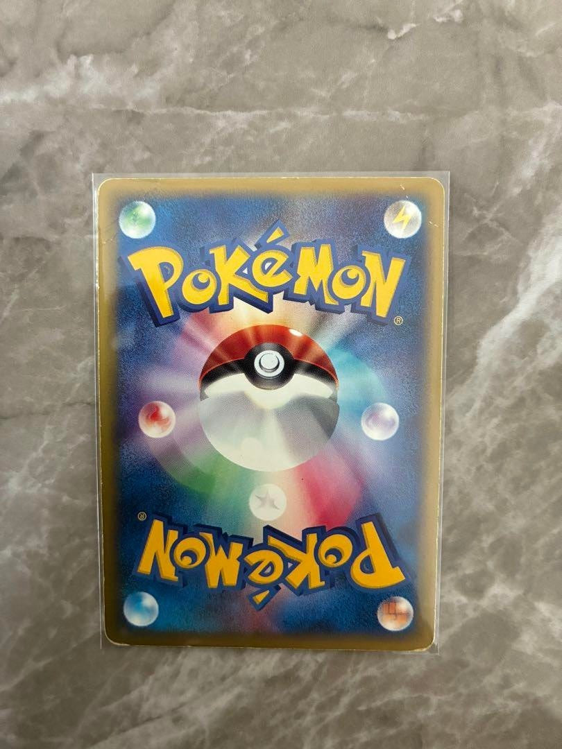 Charmander 004/018 McDonalds Original Minimum Pack Promo 2002 Pokemon Karte