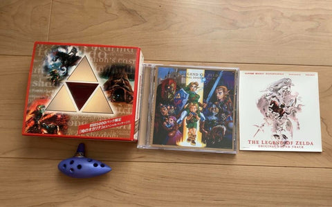 The Legend Of Zelda Ocarina Time Original Soundtrack CD Limited Nintendo 1998