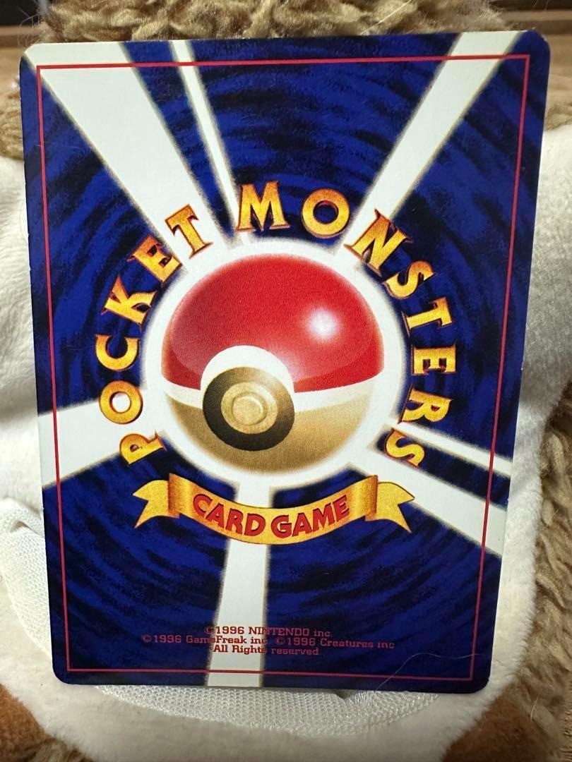 Pokemon Card Dark Venusaur Lv.37 003 Holo Trainers Vol.10 Promo Nintendo 2001