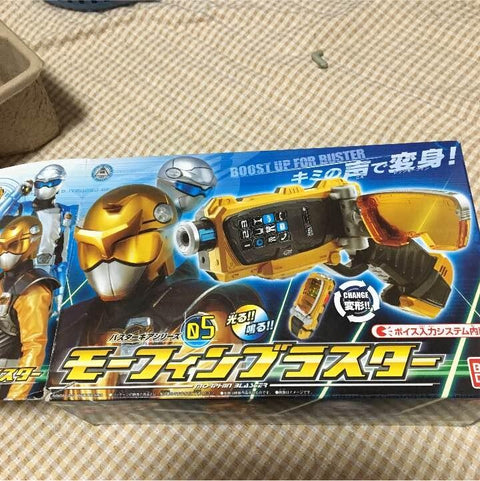 Power Rangers Beast Morphers Go-Busters Morphin Blaster Bandai BANDAI Tokumei