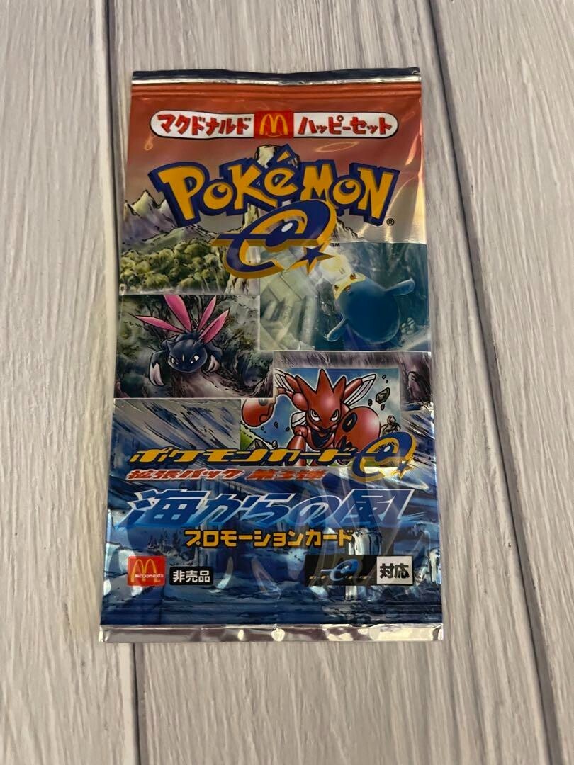 Pokemon Card Game e TCG Wind from the Sea McDonald's Promo Expansion Pack 2002