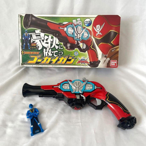 Power Rangers Kaizoku Sentai Gokaiger DX Gokai Gun & Ranger Keys Set BANDAI