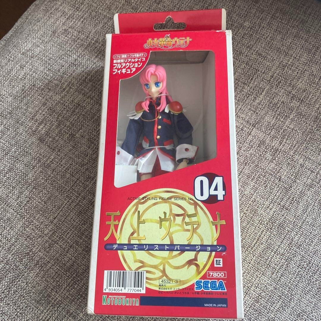 Active Styling Figure Series 04 Revolutionary Girl Utena Duelist SEGA Kotobukiya