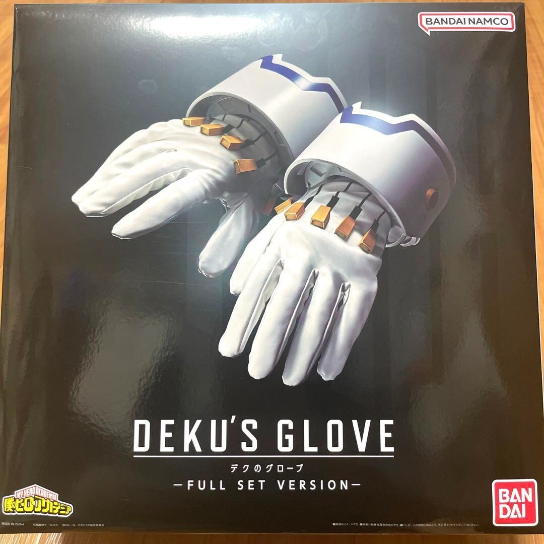Best Japanese Goods & Accessories Gifts for Collectors