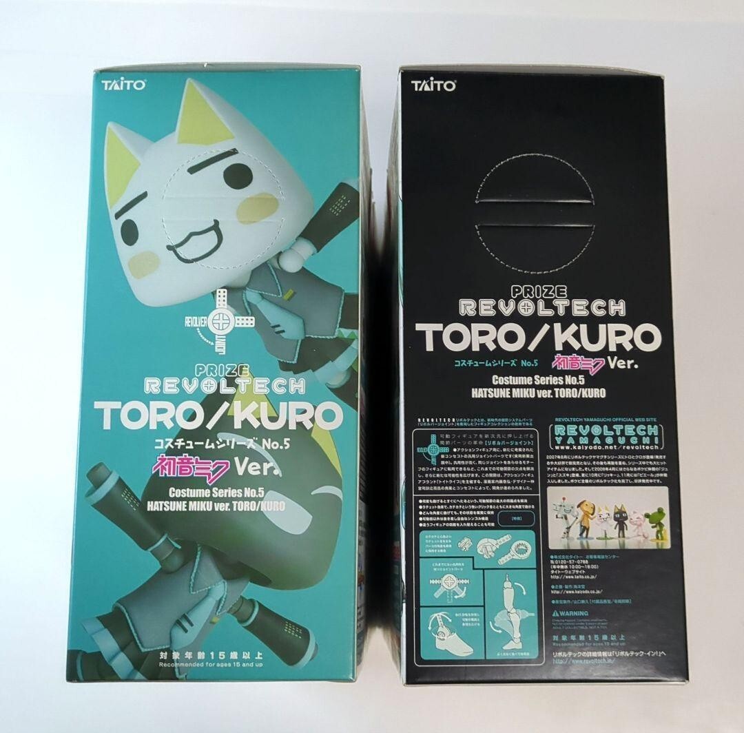 Condition Grading Guide: Pre-Owned Japanese Action Figures