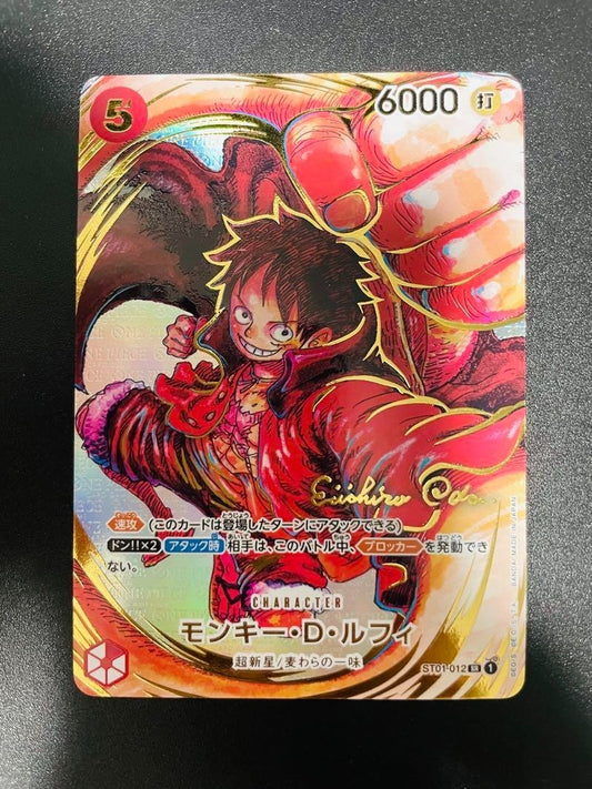 Guía para Comprar One Piece Auténtico de Japón (2026)