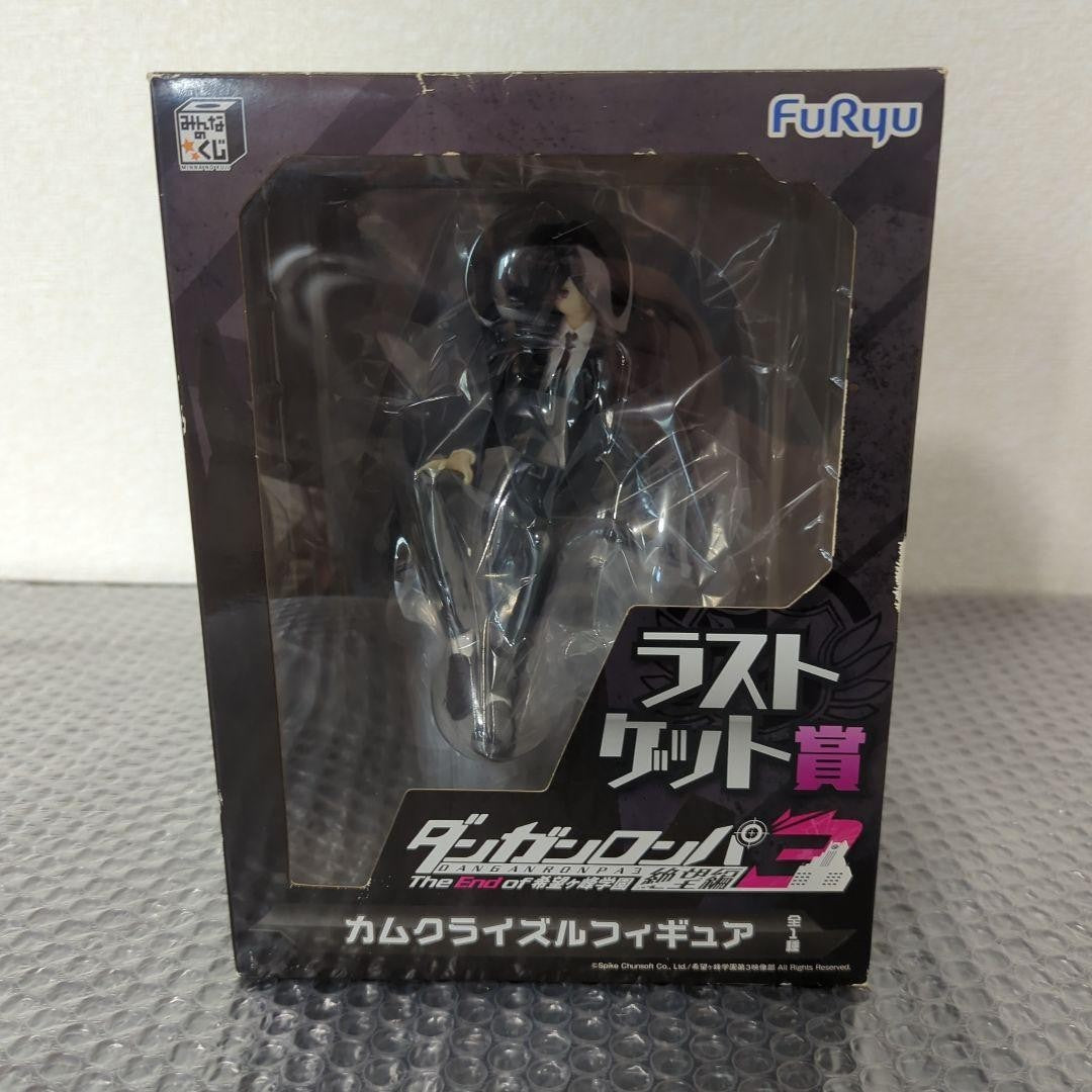 Anime Figures Husbando 2021 2022: Collector's Buying Guide