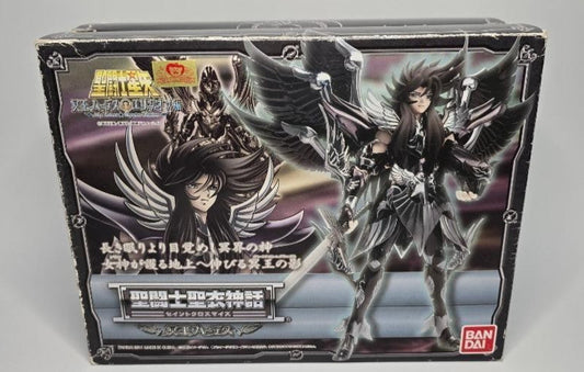 Dónde Comprar Caballeros del Zodiaco Original de Japón