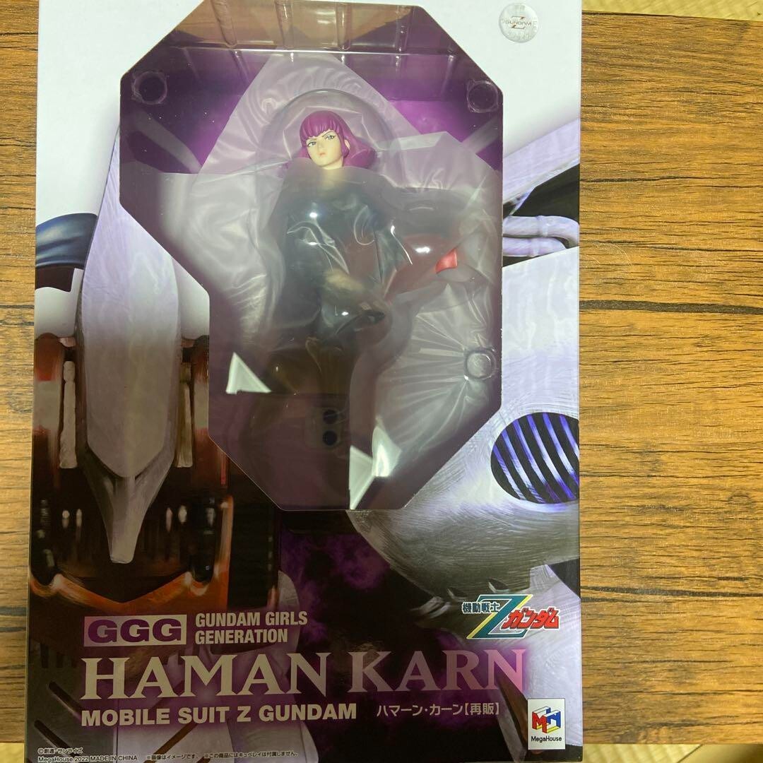 Where to Buy Authentic Gundam Gunpla Figures from Japan