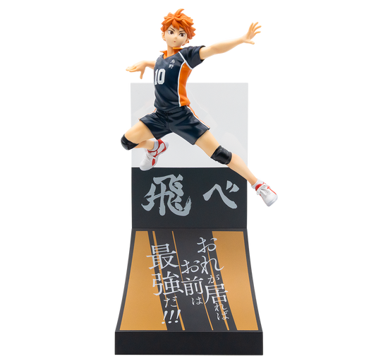 Haikyuu Happy Kuji Hinata Shoyo A Prize Figure (Banpresto Prize Item)