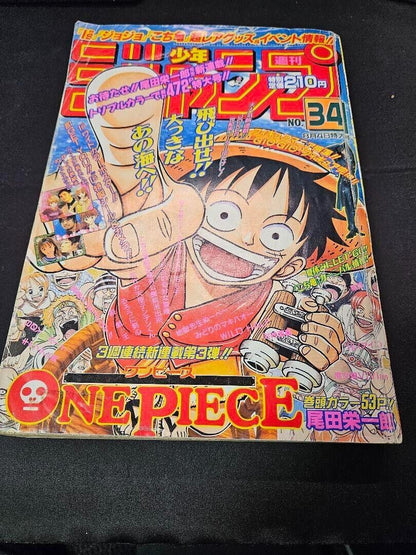 Weekly Shonen Jump 1997 Vol 34 One Piece Primer episodio Revista Manga Shueisha