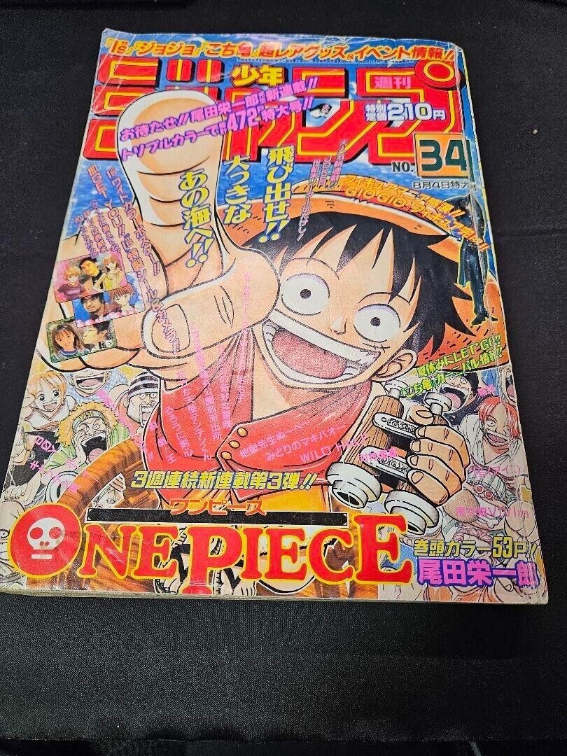 Weekly Shonen Jump 1997 Vol 34 One Piece Premier épisode Magazine Manga...