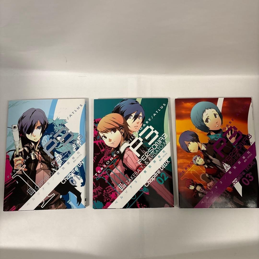 Persona 3 Vol.1-11 Complete Set manga Shuji Sogabe ATLUS KADOKAWA Dengekicomics - accessories
