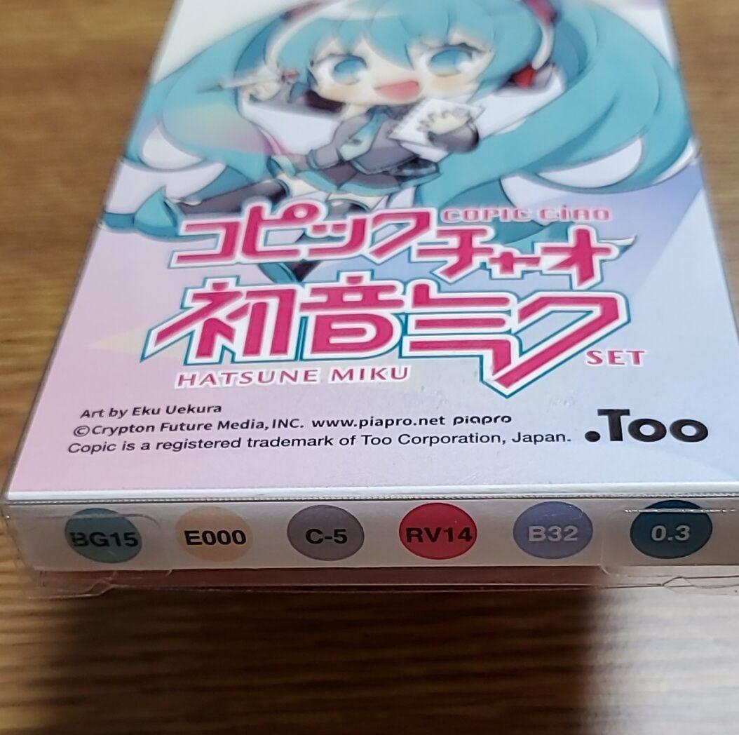 Vocaloid Hatsune Miku Copic Ciao Set Limited Edition special sticker Copic SEGA - back view