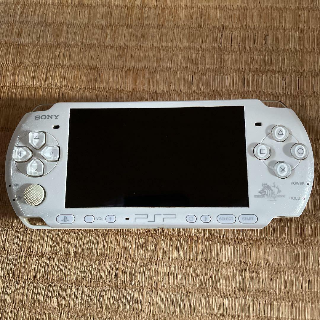 PSP 3000 Final Fantasy Dissidia 20th Anniversary Limited Version Console FF SONY - back view