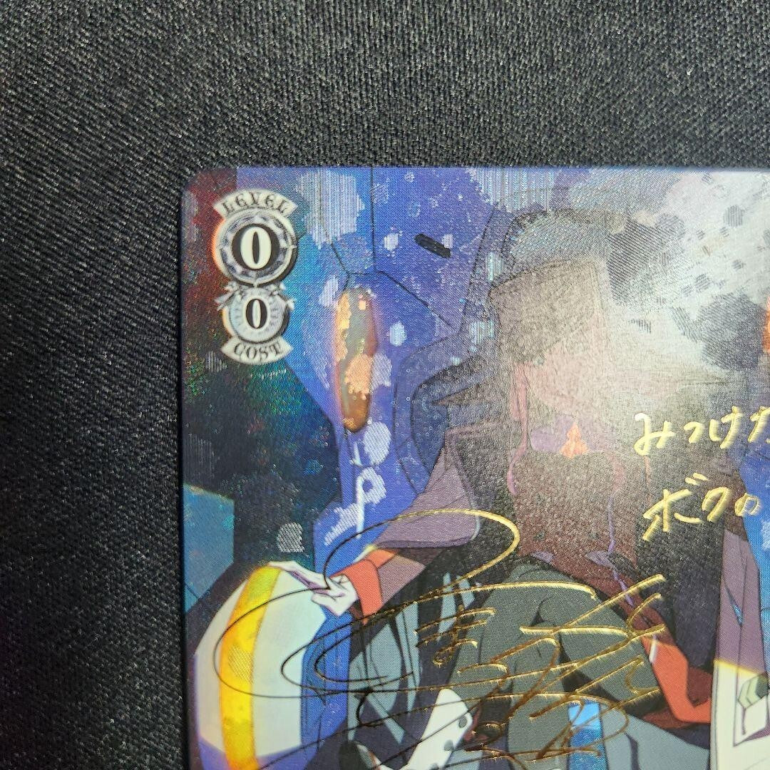 Weiss Schwarz Darling In The Franxx Zero Two Mysterious Girl FXX/S57-T015SP Sign - detail