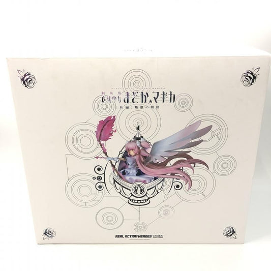 Real Action Heroes No.673 Puella Magi Madoka Magica Ultimate Madoka Medicom Toy