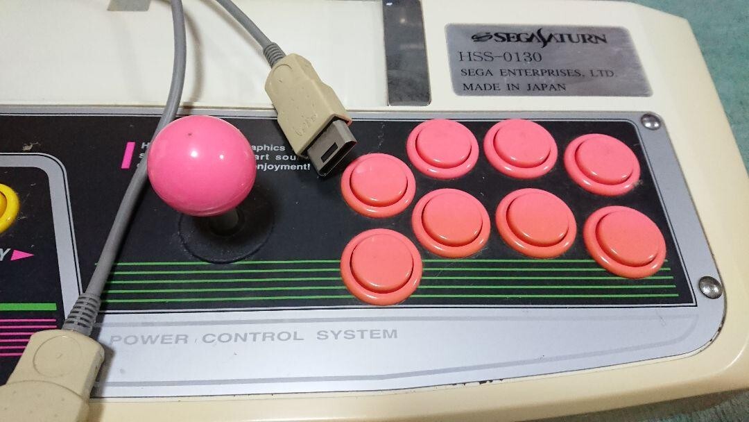 Sega Saturn Virtua Stick Pro HSS-0130 Arcade Controller Game New Astro City 1996 - accessories