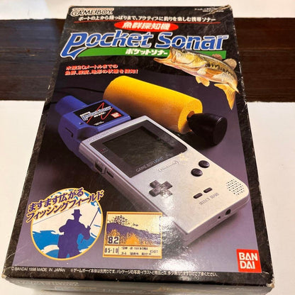 Pocket Sonar Fish finder for Game Boy Software Fishing 1998 retro Hobby BANDAI - back view
