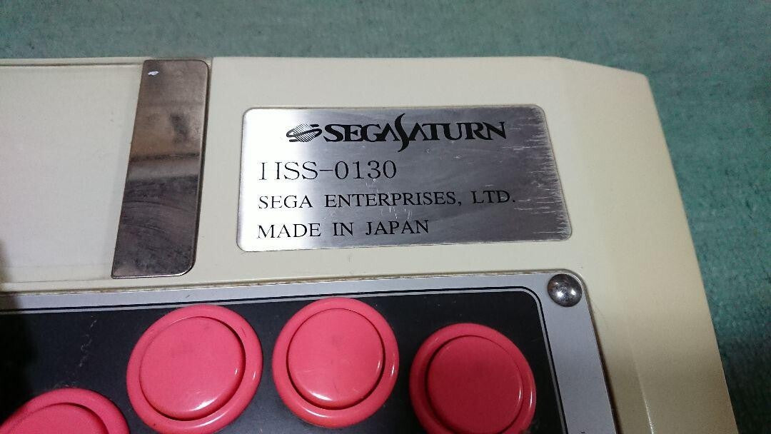 Sega Saturn Virtua Stick Pro HSS-0130 Arcade Controller Game New Astro City 1996 - box and packaging